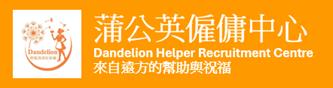 orange_logo